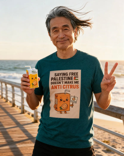 The Juice Box T-Shirt | Unruly Thread Activist Streetwear | Bella + Canvas 3001